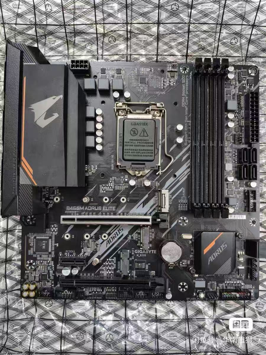Intel Cpu Core I5 - Motherboard Gigabyte B460M Aorus Elite, mendukung