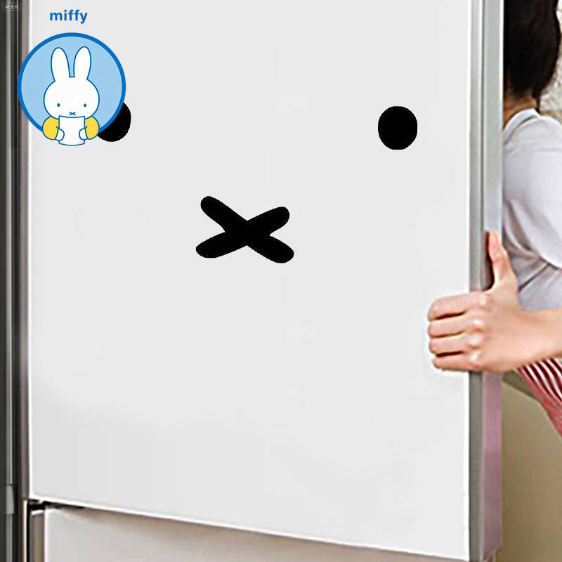Laptop Accessories Wholesale - Stiker Mobil Emoji Kartun Miffy Kawaii,