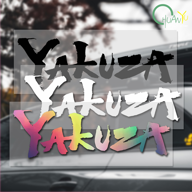 Stiker mobil Logo Game Yakuza  - Laptop Accessories Logo ulasan dan harga