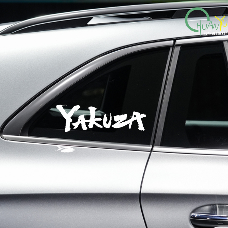 Stiker mobil Logo Game Yakuza  - Laptop Accessories Logo ulasan dan harga