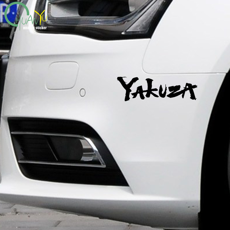 Stiker mobil Logo Game Yakuza  - Laptop Accessories Logo ulasan dan harga