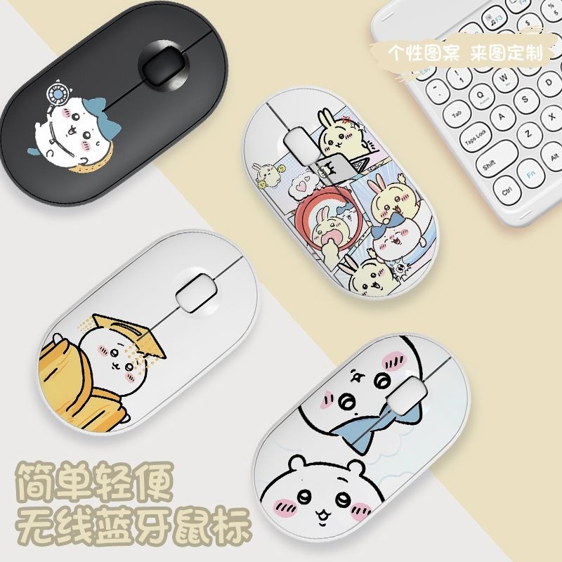 Mouse Nirkabel Bluetooth Chiik - Laptop Accessories For Office ulasan dan harga