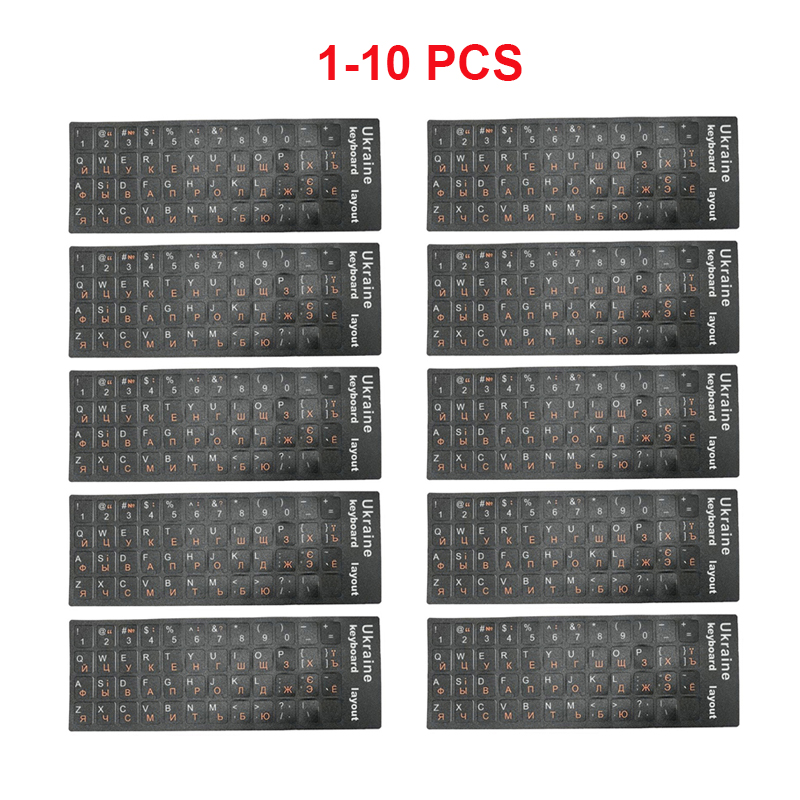1/2/10 Pcs Stiker Keyboard Ukr - Laptop Accessories For Programmers ulasan dan harga