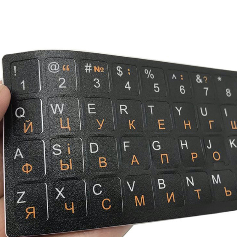 1/2/10 Pcs Stiker Keyboard Ukr - Laptop Accessories For Programmers ulasan dan harga