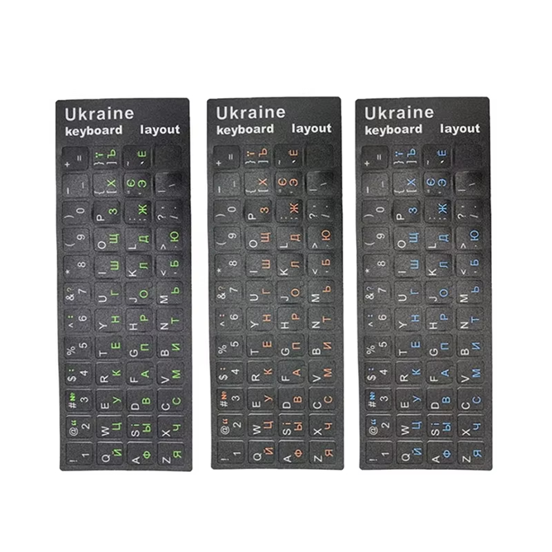 1/2/10 Pcs Stiker Keyboard Ukr - Laptop Accessories For Programmers ulasan dan harga