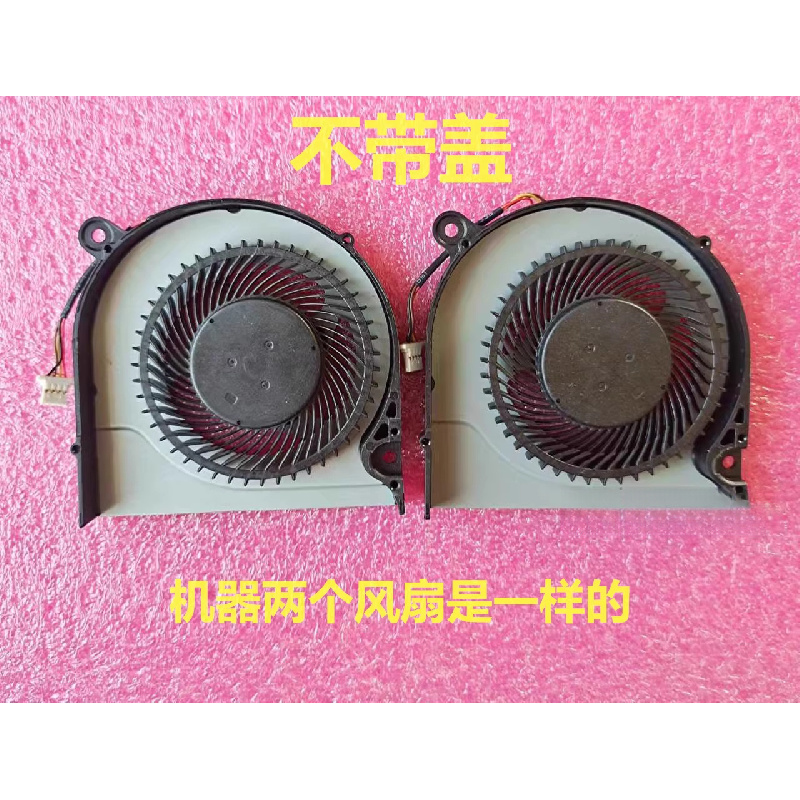 2 Buah Kipas Pendingin GPU CPU - Laptop Accessories Acer ulasan dan harga