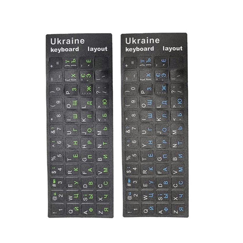 Stiker Keyboard Bahasa Ukraina - Laptop Accessories For Programmers ulasan dan harga